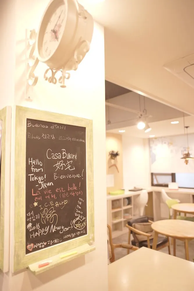 Polaris Guesthouse Garosugil 서울특별시 2*,  대한민국