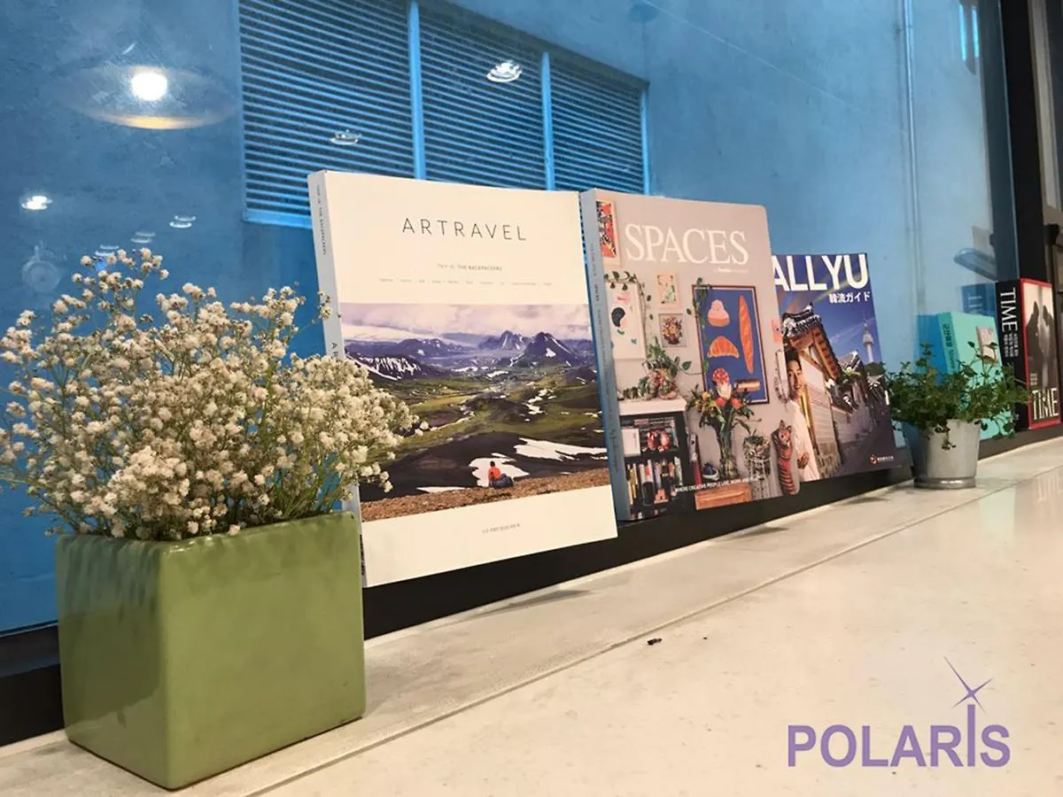 Polaris Guesthouse Garosugil
